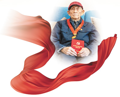 千金策略 “能为老百姓冲锋在前，我特别骄傲”（时空对话）_大皖新闻 | 安徽网