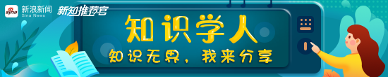 尚红网  “硅王”合盛硅业, 陷入扩张“后遗症”