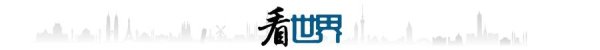 普患配资 跨越 “地球裂缝”！世界第一高桥花江峡谷大桥正式通车；俄勒冈州及波特兰市起诉特朗普政府